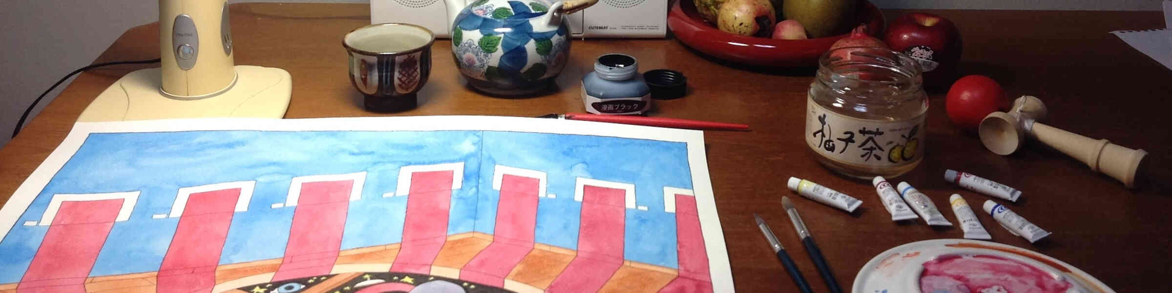 Artist shop banner image