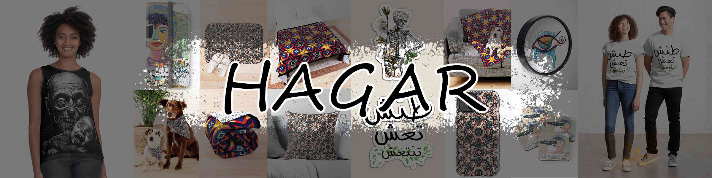 Artist shop banner image