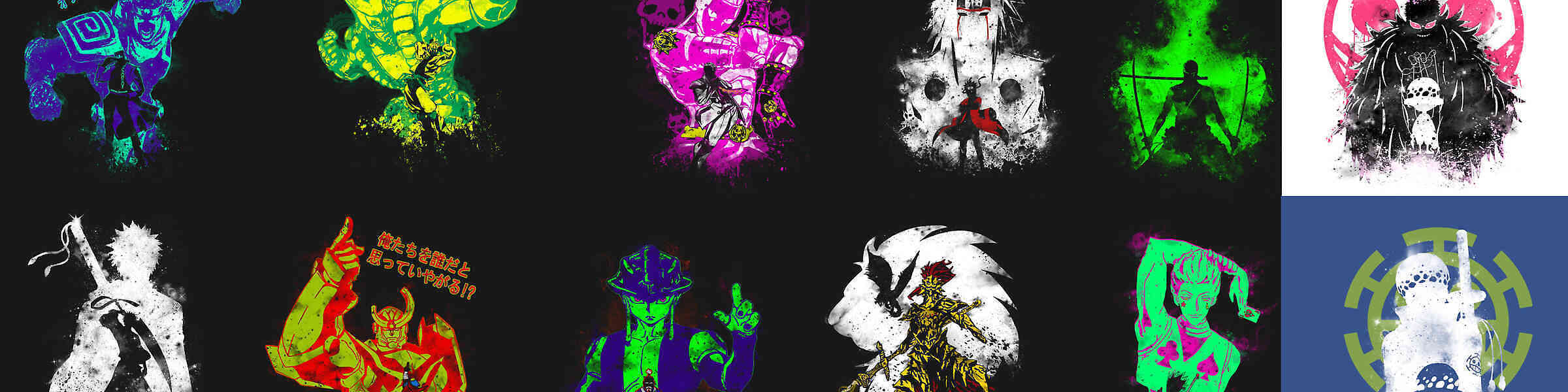 Artist shop banner image