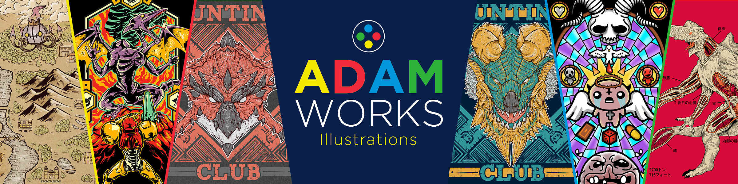 Artist shop banner image