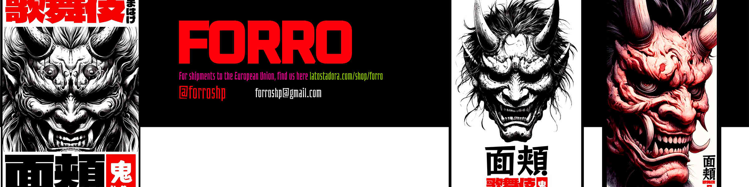 Artist shop banner image