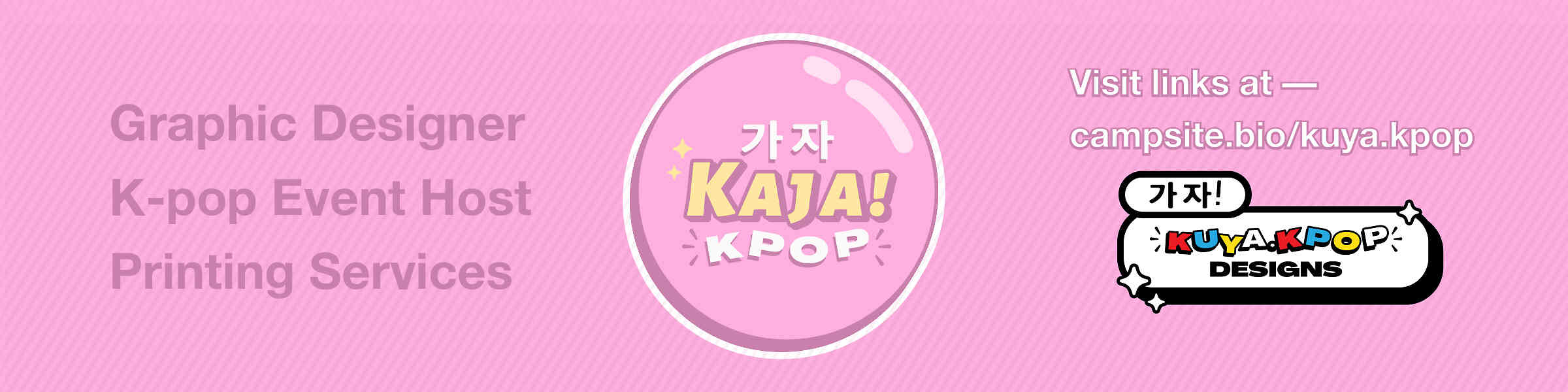 Artist shop banner image