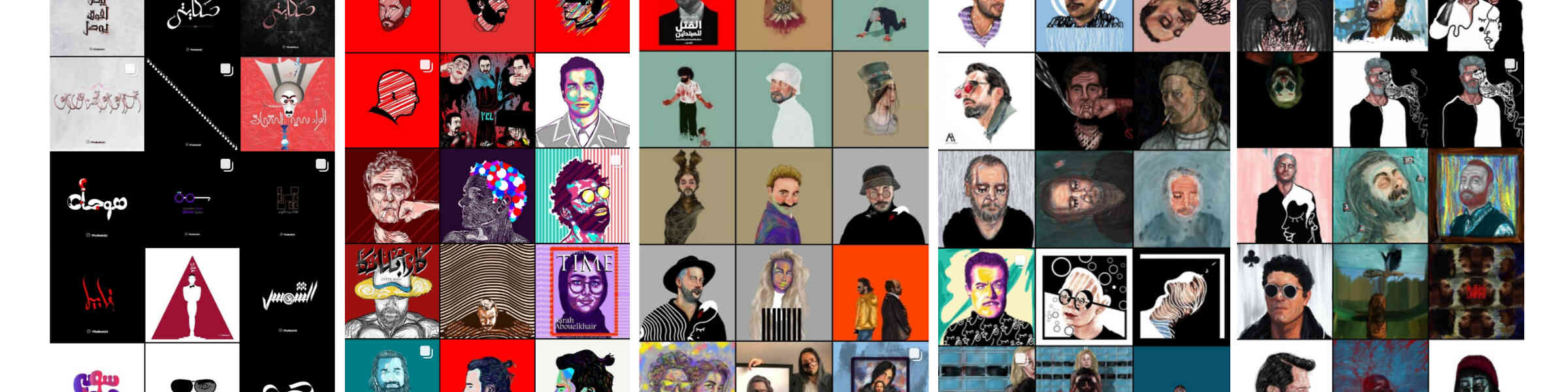 Artist shop banner image