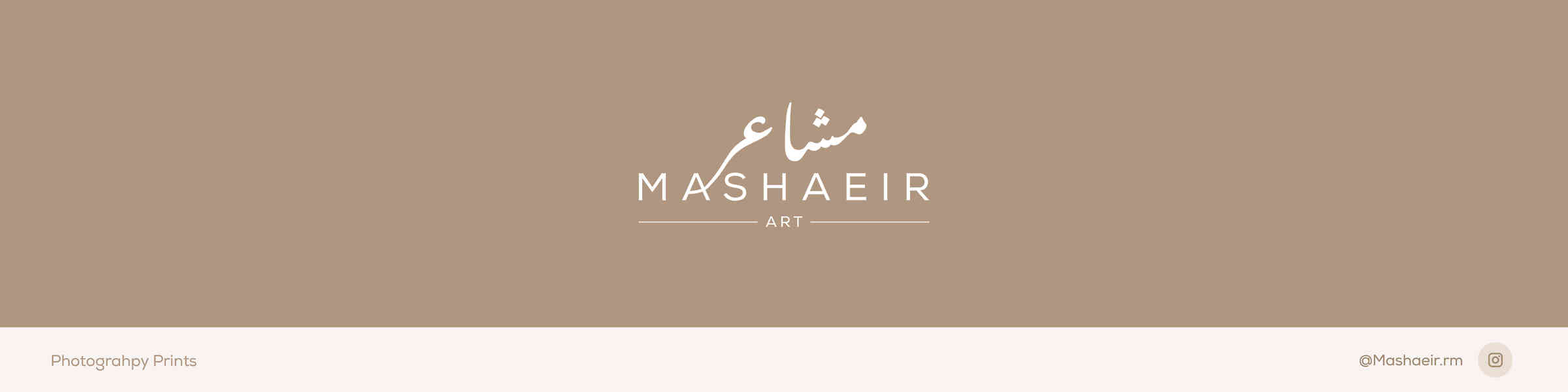Artist shop banner image