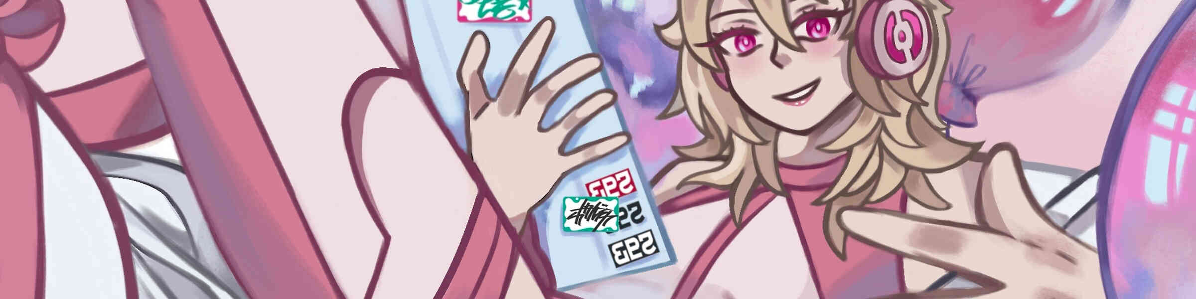 Artist shop banner image