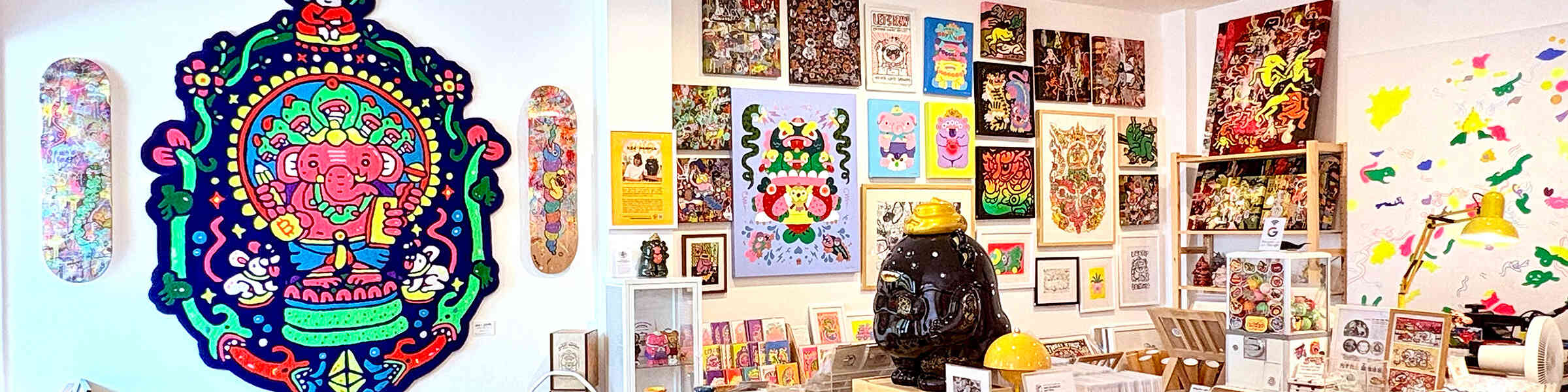 Artist shop banner image