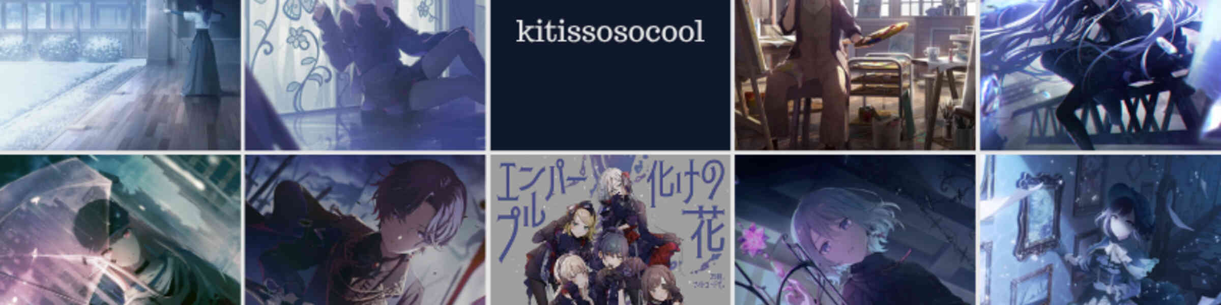 Artist shop banner image