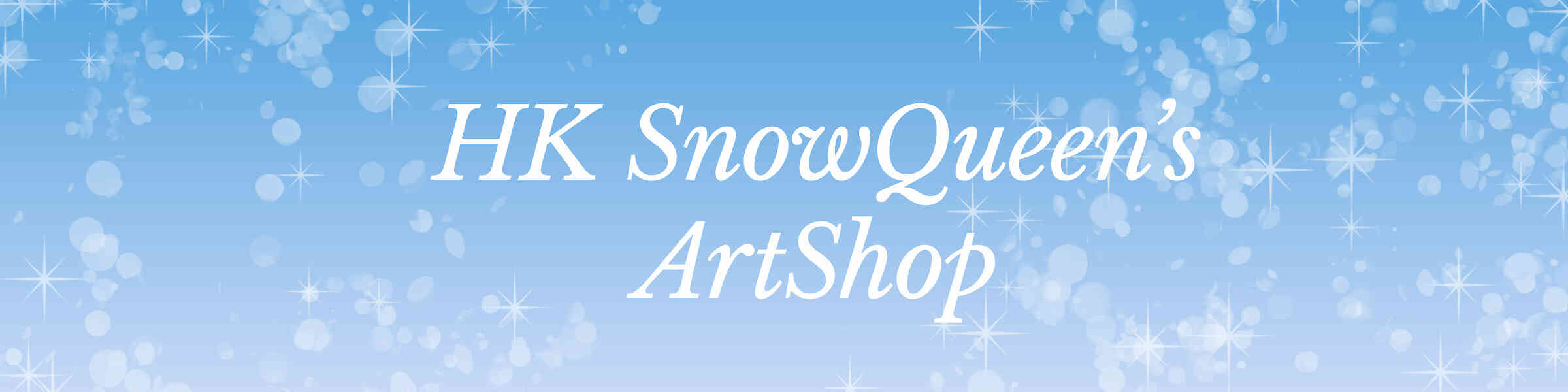Artist shop banner image