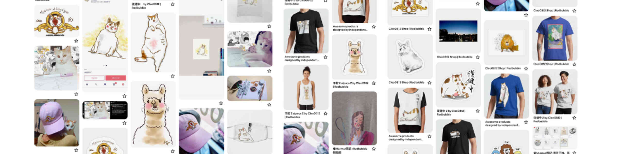 Artist shop banner image