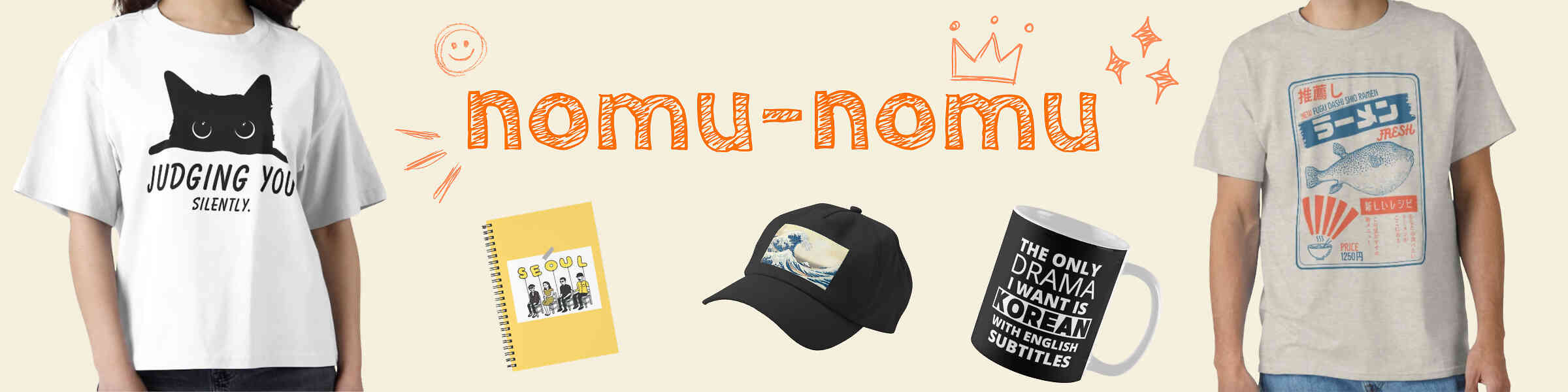 Artist shop banner image