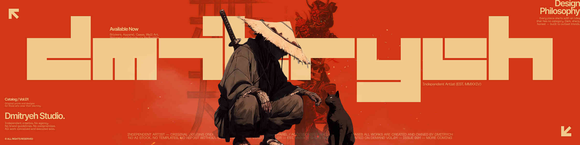 Artist shop banner image