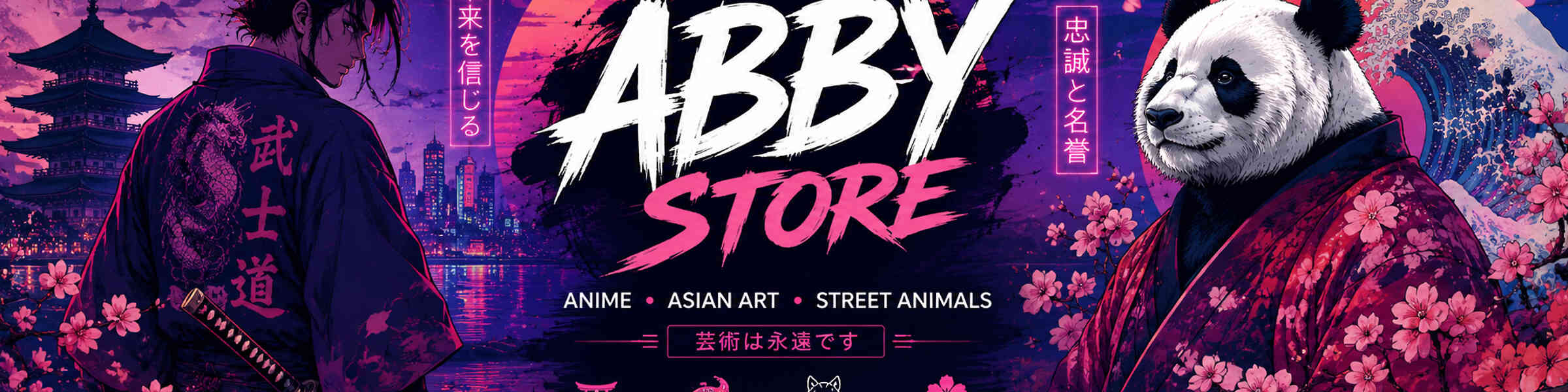Artist shop banner image