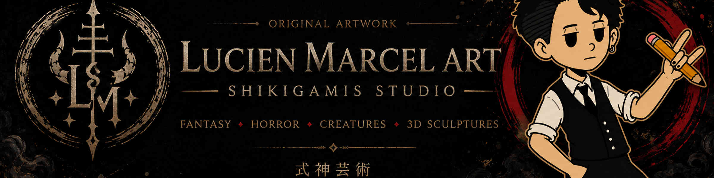 Artist shop banner image