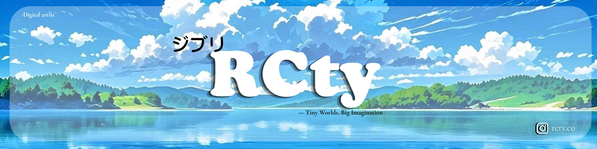 Artist shop banner image