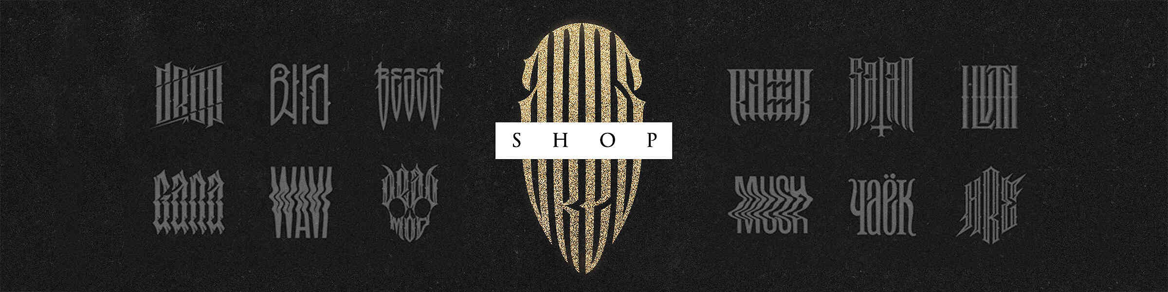 Artist shop banner image