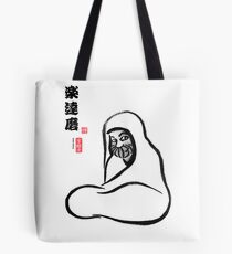 Daruma Smile Tote Bag