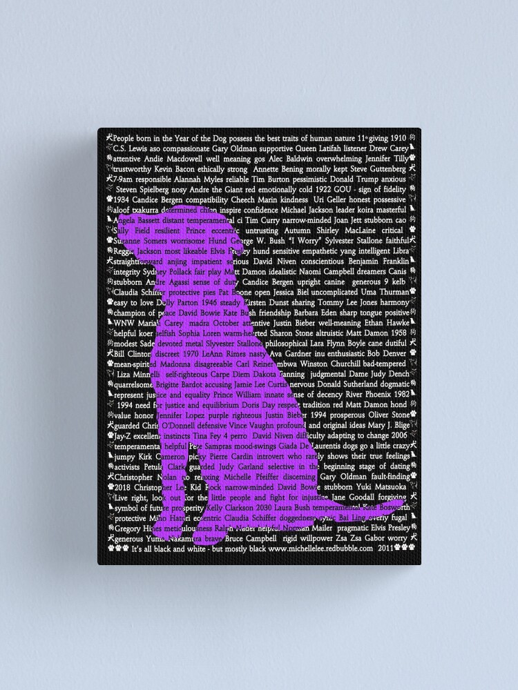 Alternate view of "The Year Of The Dog" Canvas Print