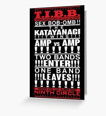 Battle of the Bands Greeting Card