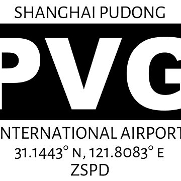 Artwork thumbnail, Shanghai Pudong International Airport PVG by AvGeekCentral