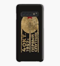 CCCP Sputnik 1 Erster Satellit Hülle & Klebefolie für Samsung Galaxy