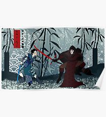 The Forest Poster