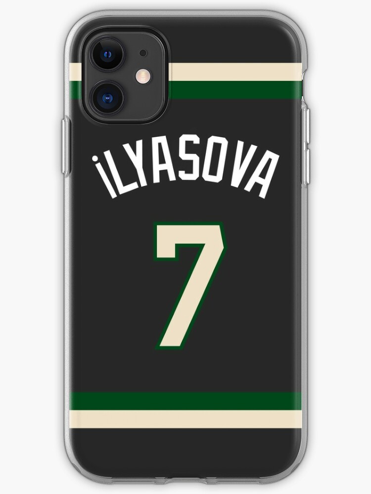 ersan ilyasova jersey