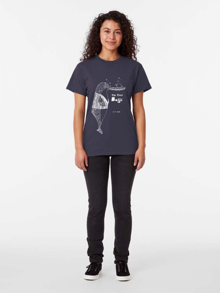 Alternate view of The Duet - Baiji I Classic T-Shirt