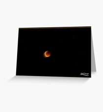 Rush Greeting Card