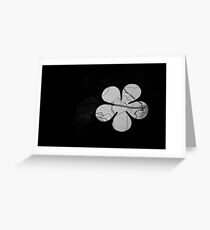 A fallen friend Greeting Card