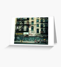 Decay Greeting Card