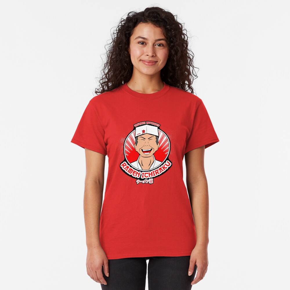 Uzumaki Approved Classic T-Shirt