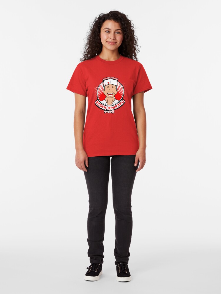 Alternate view of Uzumaki Approved Classic T-Shirt