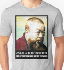 Tribute to Ai Weiwei: 21st Century Revolutionary Unisex T-Shirt
