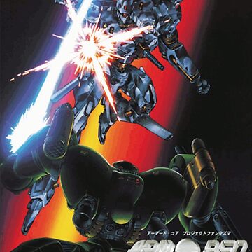 Armored Core: Project Phantasma | Poster