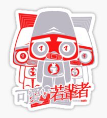 Injunction Mascot Stencil Sticker