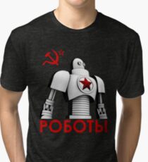 РОБОТЫ - Comrades of Steel, Version 1A.1 Tri-blend T-Shirt