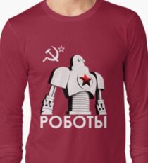 РОБОТЫ - Comrades of Steel, Version 1B.1 Long Sleeve T-Shirt