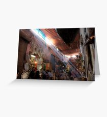 Rays of light Greeting Card