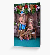 wedding 3 Greeting Card