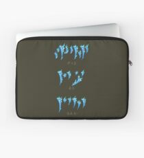 FUS RO DAH! Laptop Sleeve