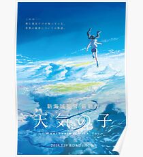 weathering with you Poster