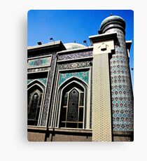 Bahrain Mosque Canvas Print