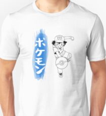 Ash Unisex T-Shirt