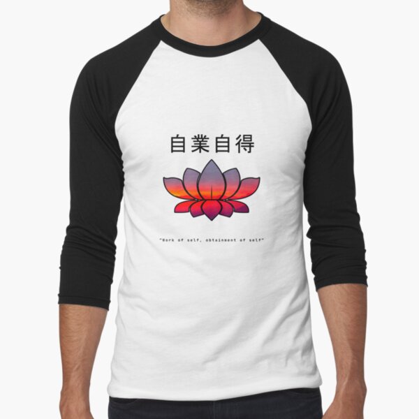 Japanese Wisdom, Lotus Sunset Affirmation. Work of self Baseball ¾ Sleeve T-Shirt