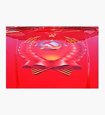 Volga Photographic Print