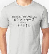 Stargate - There Is No Place Like Earth. Unisex T-Shirt