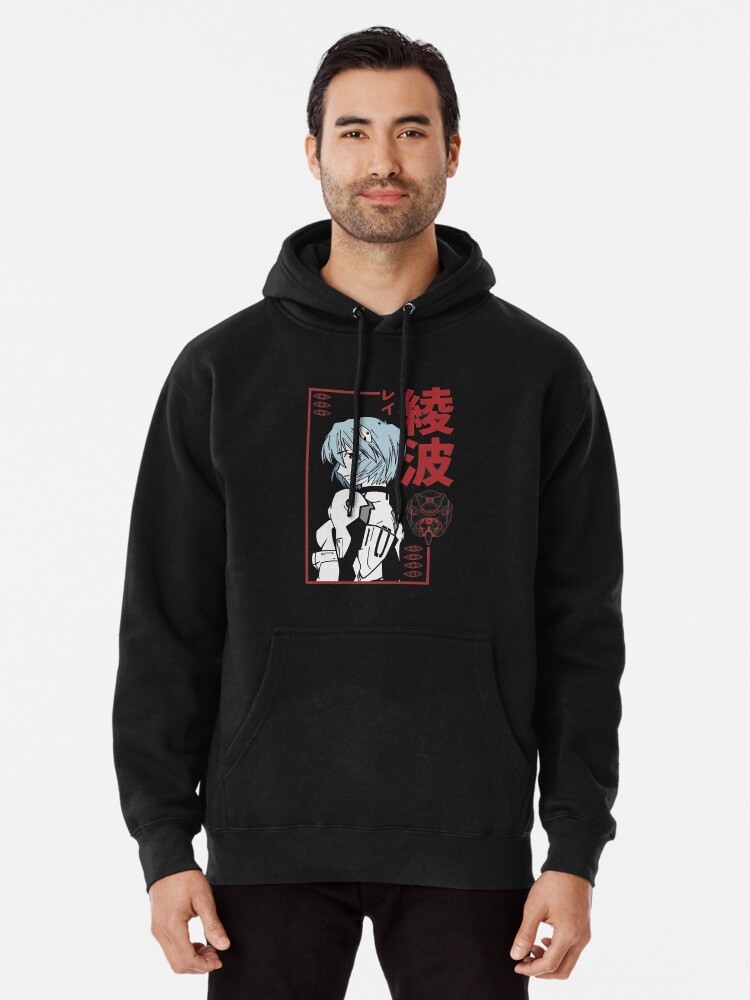 evangelion sweatshirt