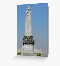 Belgian National Infantry Memorial, Brussels Greeting Card