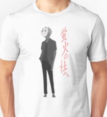 Hotarubi no Mori e Unisex T-Shirt