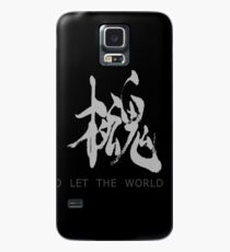 Metal Gear Solid - Philanthropy (white) Case/Skin for Samsung Galaxy